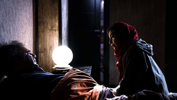 فیلم تیغ و ترمه,اخبار فیلم و سینما,خبرهای فیلم و سینما,سینمای ایران