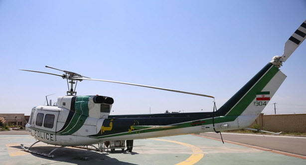 بالگرد,اخبار حوادث,خبرهای حوادث,حوادث