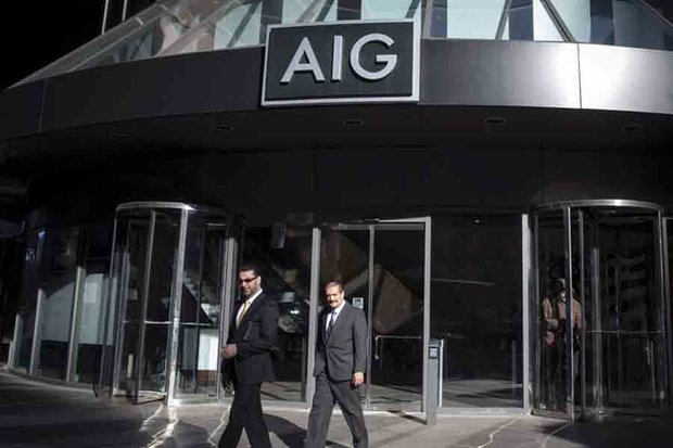 شرکت AIG,اخبار اقتصادی,خبرهای اقتصادی,بانک و بیمه