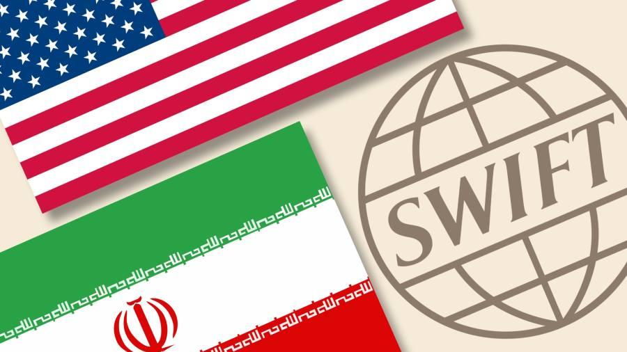عدم قطع ارتباط ایران با سوئیفت,اخبار اقتصادی,خبرهای اقتصادی,بانک و بیمه