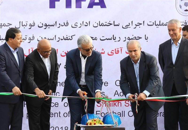 ساختمان جدید فدراسیون فوتبال,اخبار فوتبال,خبرهای فوتبال,فوتبال ملی