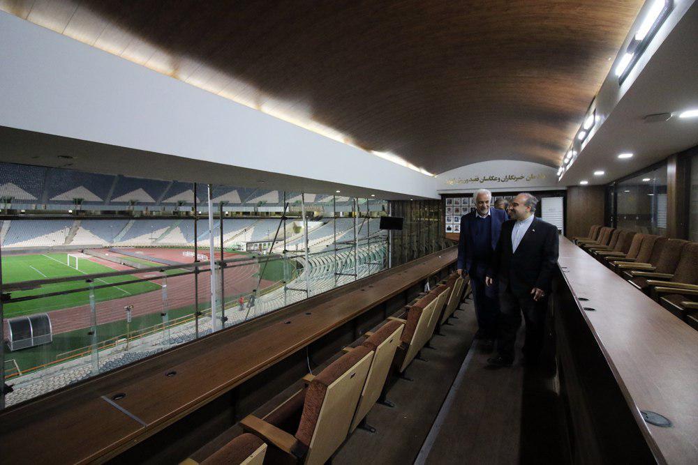 ورزشگاه آزادی,اخبار فوتبال,خبرهای فوتبال,فوتبال ملی