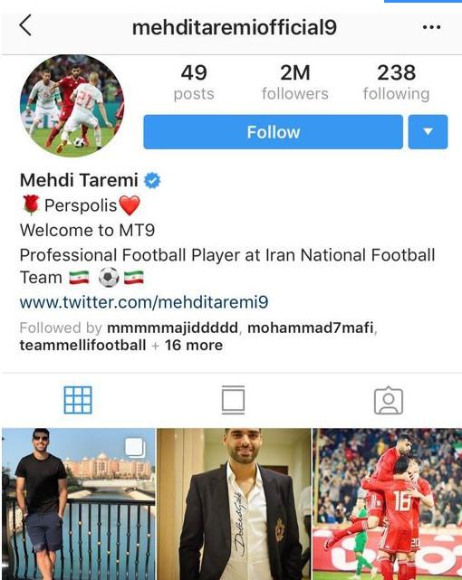 مهدی طارمی,اخبار فوتبال,خبرهای فوتبال,حواشی فوتبال