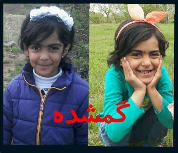 مفقود شدن دختر بچه در همدان,اخبار حوادث,خبرهای حوادث,حوادث امروز