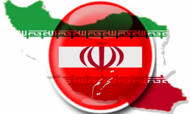 تحریم علیه ایران,اخبار سیاسی,خبرهای سیاسی,دولت