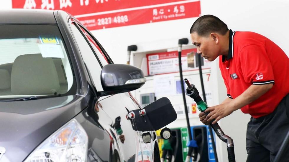 بنزین رایگان در تایوان,اخبار اقتصادی,خبرهای اقتصادی,نفت و انرژی