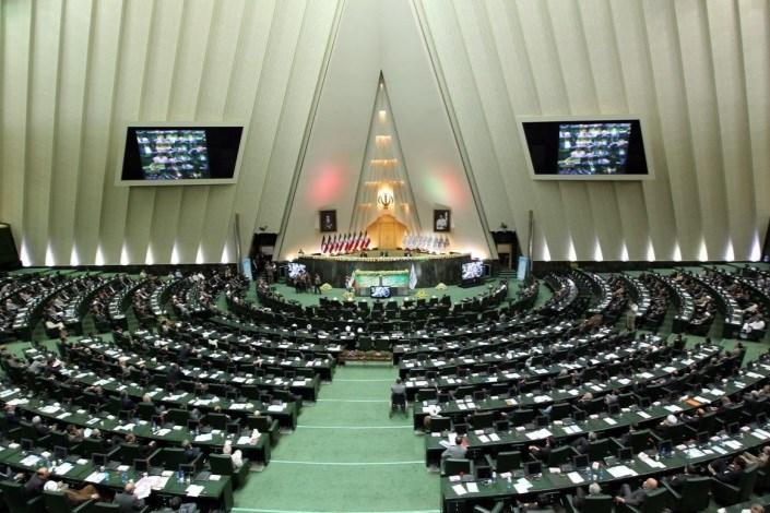 صحن مجلس صحن مجلس,اخبار سیاسی,خبرهای سیاسی,مجلس