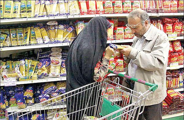 قیمت‌گذاری دستوری,اخبار اقتصادی,خبرهای اقتصادی,اقتصاد کلان