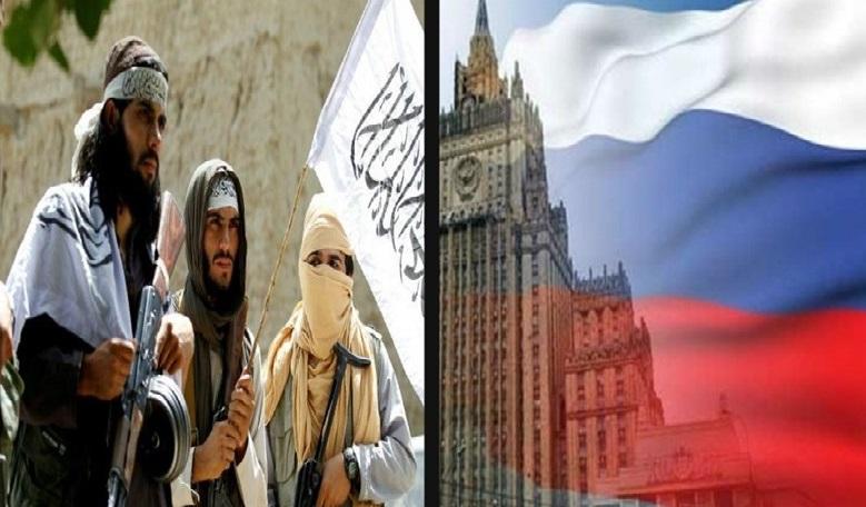 روسیه و طالبان,اخبار سیاسی,خبرهای سیاسی,اخبار بین الملل