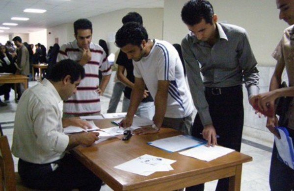 ثبت نام اولیه داوطلبان انتخابات شورای صنفی,اخبار دانشگاه,خبرهای دانشگاه,دانشگاه