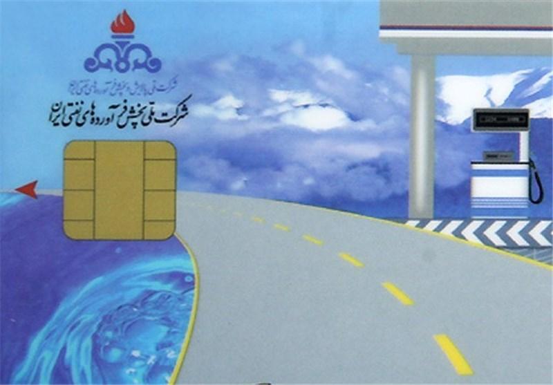 سهمیه بندی و ۲ نرخی شدن بنزین سهمیه بندی و ۲ نرخی شدن بنزین,اخبار اقتصادی,خبرهای اقتصادی,نفت و انرژی