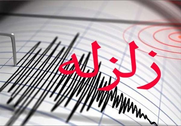 زلزله در استان فارس,اخبار حوادث,خبرهای حوادث,حوادث طبیعی