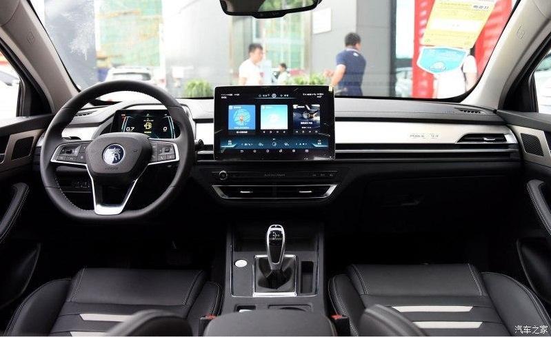 خودروی BYD Qin Pro,اخبار خودرو,خبرهای خودرو,مقایسه خودرو