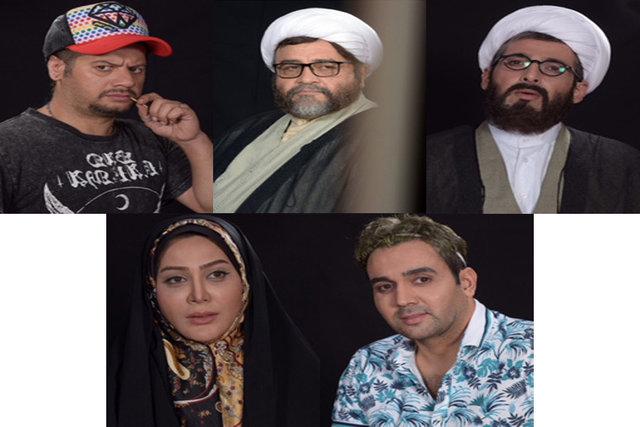 فیلم سینمایی سلام علیکم حاج آقا,اخبار فیلم و سینما,خبرهای فیلم و سینما,سینمای ایران