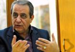 قیمت سکه امروز 97/08/27,اخبار طلا و ارز,خبرهای طلا و ارز,طلا و ارز