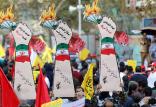 راهپیمایی 13 آبان,اخبار سیاسی,خبرهای سیاسی,اخبار سیاسی ایران