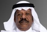 بازیکن سابق تیم ملی قطر درگذشت عبید جمعه,اخبار فوتبال,خبرهای فوتبال,اخبار فوتبال جهان