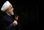 حسن روحانی,اخبار سیاسی,خبرهای سیاسی,اخبار سیاسی ایران