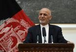 محمد اشرف غنی,اخبار افغانستان,خبرهای افغانستان,تازه ترین اخبار افغانستان