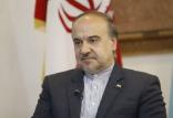 مسعود سلطانی فر,اخبار فوتبال,خبرهای فوتبال,لیگ برتر و جام حذفی