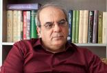 عباس عبدی,اخبار سیاسی,خبرهای سیاسی,دولت