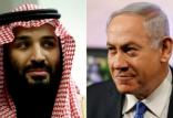 نتانیاهو و بن سلمان,اخبار سیاسی,خبرهای سیاسی,خاورمیانه