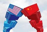 تجارت چین و آمریکا,اخبار اقتصادی,خبرهای اقتصادی,تجارت و بازرگانی