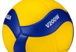 توپ V200W,اخبار ورزشی,خبرهای ورزشی,والیبال و بسکتبال
