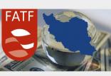 الحاق ایران به FATF,اخبار سیاسی,خبرهای سیاسی,اخبار سیاسی ایران