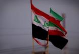 نفوذ ایران در عراق,اخبار سیاسی,خبرهای سیاسی,سیاست خارجی