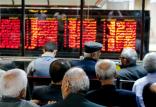 بورس تهران,اخبار اقتصادی,خبرهای اقتصادی,بورس و سهام