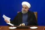 حسن روحانی,اخبار خودرو,خبرهای خودرو,بازار خودرو