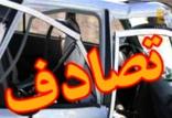 حادثه رانندگی,اخبار حوادث,خبرهای حوادث,حوادث