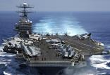 ناو آمریکایی,اخبار سیاسی,خبرهای سیاسی,دفاع و امنیت