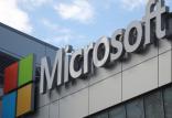مایکروسافت و ارتش آمریکا,اخبار دیجیتال,خبرهای دیجیتال,اخبار فناوری اطلاعات