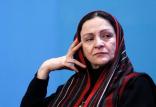 اینستاگرام گلاب آدینه,اخبار هنرمندان,خبرهای هنرمندان,اخبار بازیگران