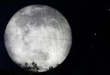 ماه,اخبار علمی,خبرهای علمی,نجوم و فضا