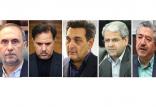 کاندیدای شهرداری تهران,اخبار اجتماعی,خبرهای اجتماعی,شهر و روستا