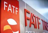 FATF,اخبار سیاسی,خبرهای سیاسی,اخبار سیاسی ایران