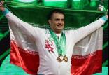 سهراب مرادی,اخبار ورزشی,خبرهای ورزشی,کشتی و وزنه برداری