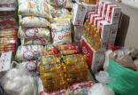 بسته حمایتی دولت,اخبار اقتصادی,خبرهای اقتصادی,اقتصاد کلان