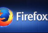 فایرفاکس,اخبار دیجیتال,خبرهای دیجیتال,اخبار فناوری اطلاعات