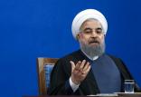 حسن روحانی,اخبار سیاسی,خبرهای سیاسی,اخبار سیاسی ایران