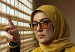 پانته آ بهرام,اخبار هنرمندان,خبرهای هنرمندان,اخبار بازیگران