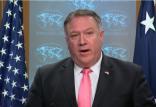 مایک پامپئو,اخبار سیاسی,خبرهای سیاسی,اخبار بین الملل