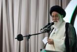 علم الهدی,اخبار سیاسی,خبرهای سیاسی,اخبار سیاسی ایران