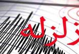 زلزله در قلعه‌خواجه,اخبار حوادث,خبرهای حوادث,حوادث طبیعی