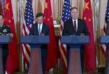 مقامات آمریکا و چین,اخبار سیاسی,خبرهای سیاسی,سیاست خارجی