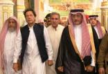 عمران خان در عربستان,اخبار سیاسی,خبرهای سیاسی,اخبار بین الملل