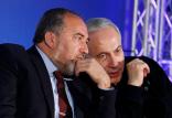 نتانیاهو و لیبرمن,اخبار سیاسی,خبرهای سیاسی,خاورمیانه